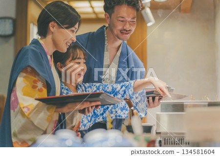 Family Trip Photography cooperation: Ito Kowakien Family Trip Photography cooperation: Ito Kowakien 134581604