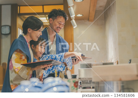 家庭旅行攝影合作：伊藤小湧園 134581606