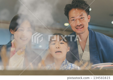 家庭旅行攝影合作:伊藤小湧園 家庭旅行攝影合作:伊藤小湧園 134581615