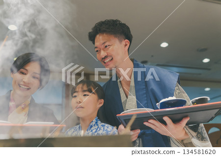 家庭旅行攝影合作：伊藤小湧園 134581620