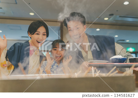 Family Trip Photography cooperation: Ito Kowakien Family Trip Photography cooperation: Ito Kowakien 134581627