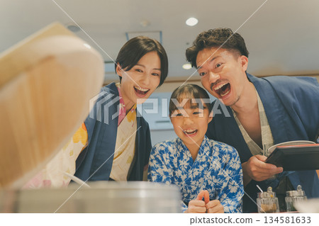 Family Trip Photography cooperation: Ito Kowakien Family Trip Photography cooperation: Ito Kowakien 134581633