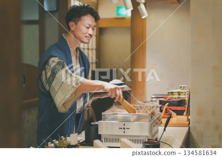 家庭旅行攝影合作：伊藤小湧園 134581634