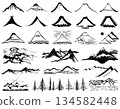 Mountain hand-drawn calligraphy illustration set 134582448