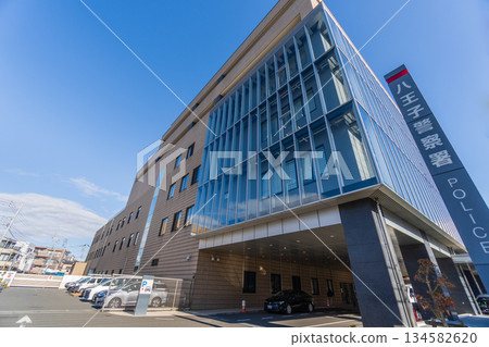 東京八王子警察署 134582620