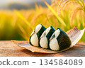 飯糰 134584089