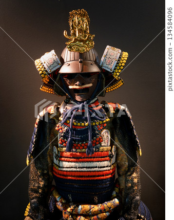 Old armor and helmet 134584096