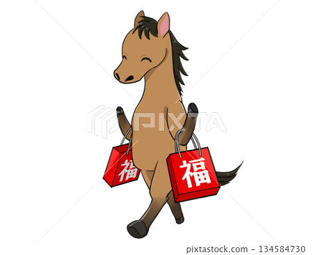咧嘴笑的馬兒抱著福袋 咧嘴笑的馬兒抱著福袋 134584730