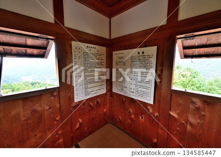 朝助城（又稱「真弓山城」）－位於愛知縣豐田市，是一座修復後的中世紀山地城堡公園 134585447