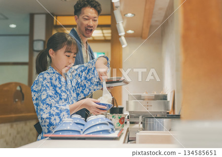 Family Trip Photography cooperation: Ito Kowakien 134585651