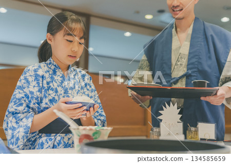 Family Trip Photography cooperation: Ito Kowakien 134585659