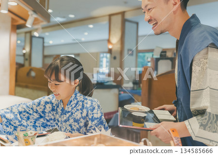 Family Trip Photography cooperation: Ito Kowakien 134585666