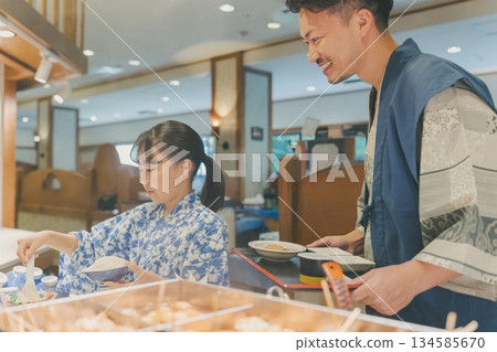 家庭旅行攝影合作：伊藤小湧園 134585670