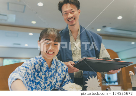 家庭旅行攝影合作：伊藤小湧園 134585672