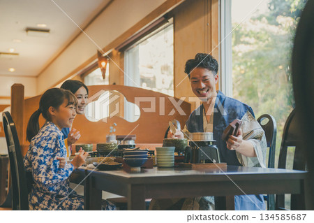 Family Trip Photography cooperation: Ito Kowakien Family Trip Photography cooperation: Ito Kowakien 134585687