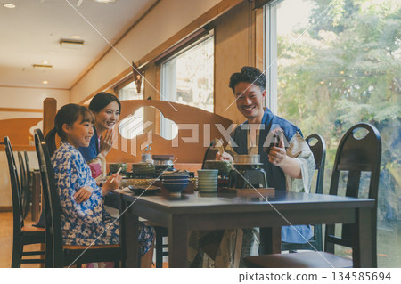Family Trip Photography cooperation: Ito Kowakien Family Trip Photography cooperation: Ito Kowakien 134585694