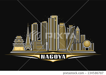 Vector illustration of Nagoya 134586787