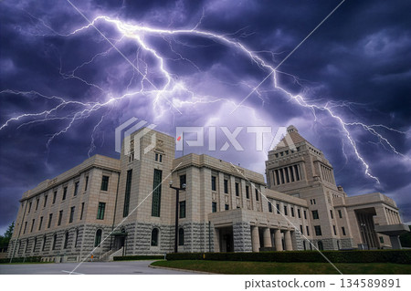 Lightning and the Capitol Lightning and the Capitol 134589891