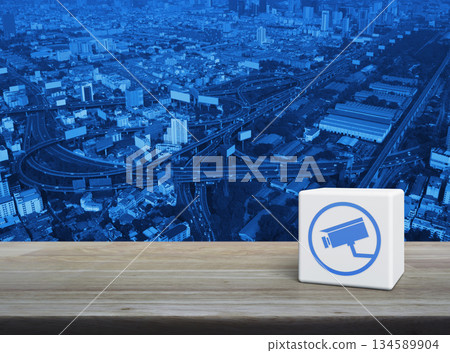 Technology security and safety online concept 134589904