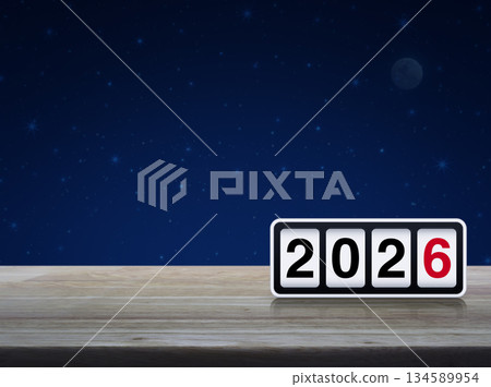 Happy new year 2026 cover concept Happy new year 2026 cover concept 134589954