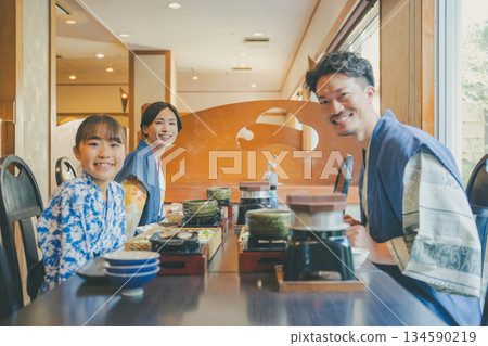 Family Trip Photography cooperation: Ito Kowakien Family Trip Photography cooperation: Ito Kowakien 134590219