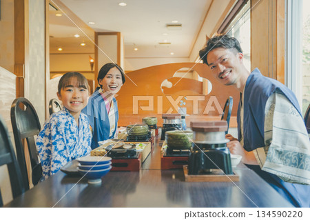 家庭旅行攝影合作：伊藤小湧園 134590220