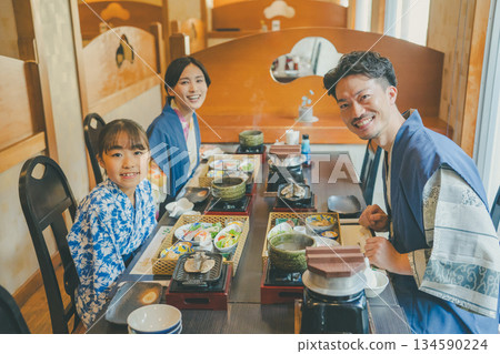 Family Trip Photography cooperation: Ito Kowakien 134590224