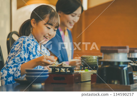 家庭旅行攝影合作:伊藤小湧園 家庭旅行攝影合作:伊藤小湧園 134590257