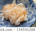 Daikon Namasu 134591288