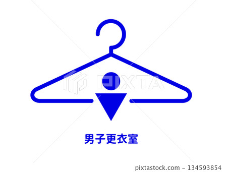 Men's locker, changing room icon, mark material illustration 134593854