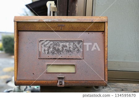 Rusted mailbox Rusted mailbox 134595670