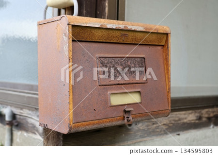 Old mailbox 134595803