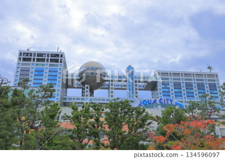 東京百合鷗台場球體 134596097