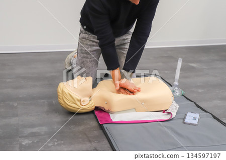 first aid course - company safety - cardiac massage - Basic Life Support 134597197