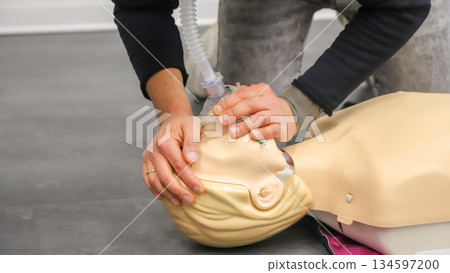 first aid course - company safety - cardiac massage - Basic Life Support 134597200