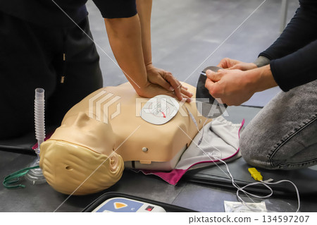 BLSD Defibrillator use course. first aid course - company safety - cardiac massage - Basic Life Support BLSD Defibrillator use course. first aid course - company safety - cardiac massage - Basic Life Support 134597207