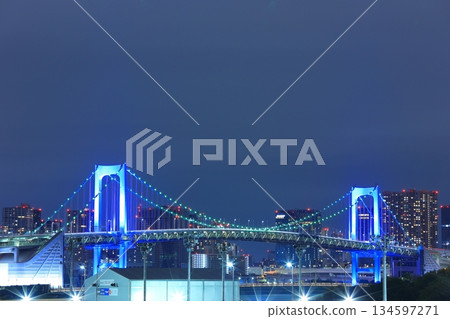 Rainbow Bridge seen from Ariake-Tennis-no-Mori Station on the Yurikamome Line in Tokyo 134597271