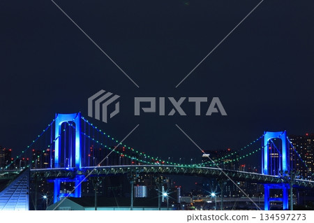 Rainbow Bridge seen from Ariake-Tennis-no-Mori Station on the Yurikamome Line in Tokyo Rainbow Bridge seen from Ariake-Tennis-no-Mori Station on the Yurikamome Line in Tokyo 134597273