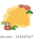 New Year watercolor speech bubble yellow frame decoration daruma camellia pine New Year design material 134597927