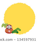 New Year watercolor speech bubble yellow frame decoration daruma pine New Year design material 134597931