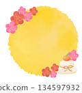 New Year watercolor speech bubble yellow frame decoration mochi plum New Year design material 134597932