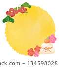New Year watercolor speech bubble yellow frame decoration rice cake plum camellia pine New Year design material 134598028