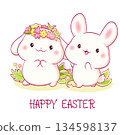 Square Easter card with two little bunny. Inscription Happy Easter. Childish print with cute rabbit. Can be used for t-shirt print, label, tag, sticker, greeting card design. Vector illustration EPS8 134598137