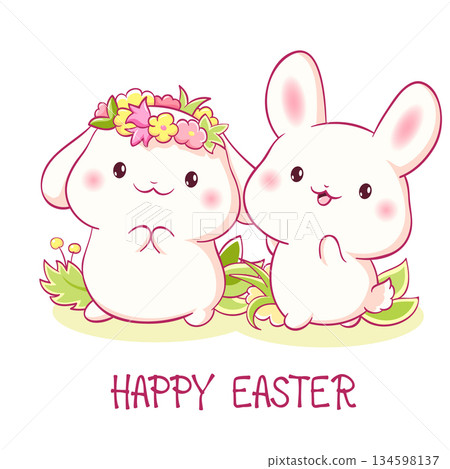 Square Easter card with two little bunny. Inscription Happy Easter. Childish print with cute rabbit. Can be used for t-shirt print, label, tag, sticker, greeting card design. Vector illustration EPS8 134598137