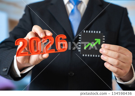 Demand for microchips will increase in 2026. Prices and production rates will rise. RAM will break records. Semiconductor shortage outlook, booming electronics market. Capacity expansion Demand for microchips will increase in 2026. Prices and production rates will rise. RAM will break records. Semiconductor shortage outlook, booming electronics market. Capacity expansion 134598436