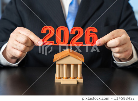 2026 in banking and finance. Expectations and plans for the coming year. Strategic outlook, digital transformation, regulation trends. Market forecasts and preparation for economic challenges ahead. 134598452