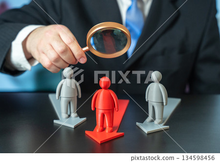 Studying competitors and their successful strategies. Market intelligence analysis, benchmarking leaders, strategic planning, gaining advantages and adapting proven business models. Studying competitors and their successful strategies. Market intelligence analysis, benchmarking leaders, strategic planning, gaining advantages and adapting proven business models. 134598456