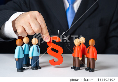 Resolving conflicts legally. Protecting interests in court. Judicial dispute settlement, legal defense strategy. Corporate rights protection, rule of law, fair resolution and business security. 134598492