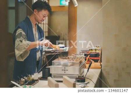 家庭旅行攝影合作：伊藤小湧園 134601147