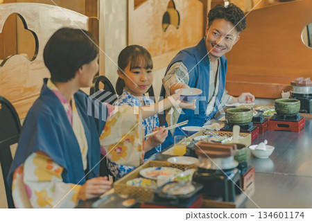 Family Trip Photography cooperation: Ito Kowakien 134601174